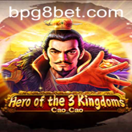 Baccarat games